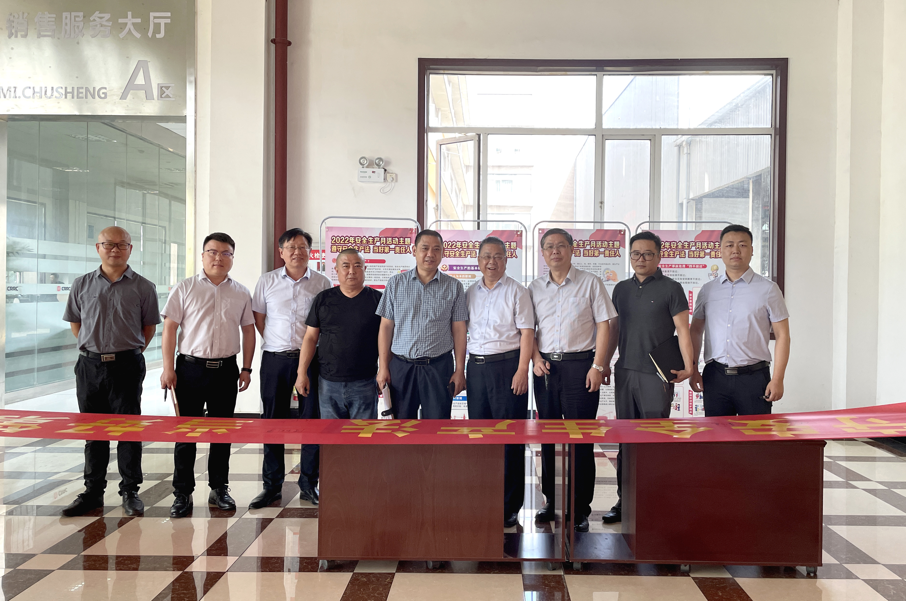 安全生產(chǎn)，人人有責(zé) 楚勝汽車集團(tuán)開展“安全生產(chǎn)月”活動(dòng)