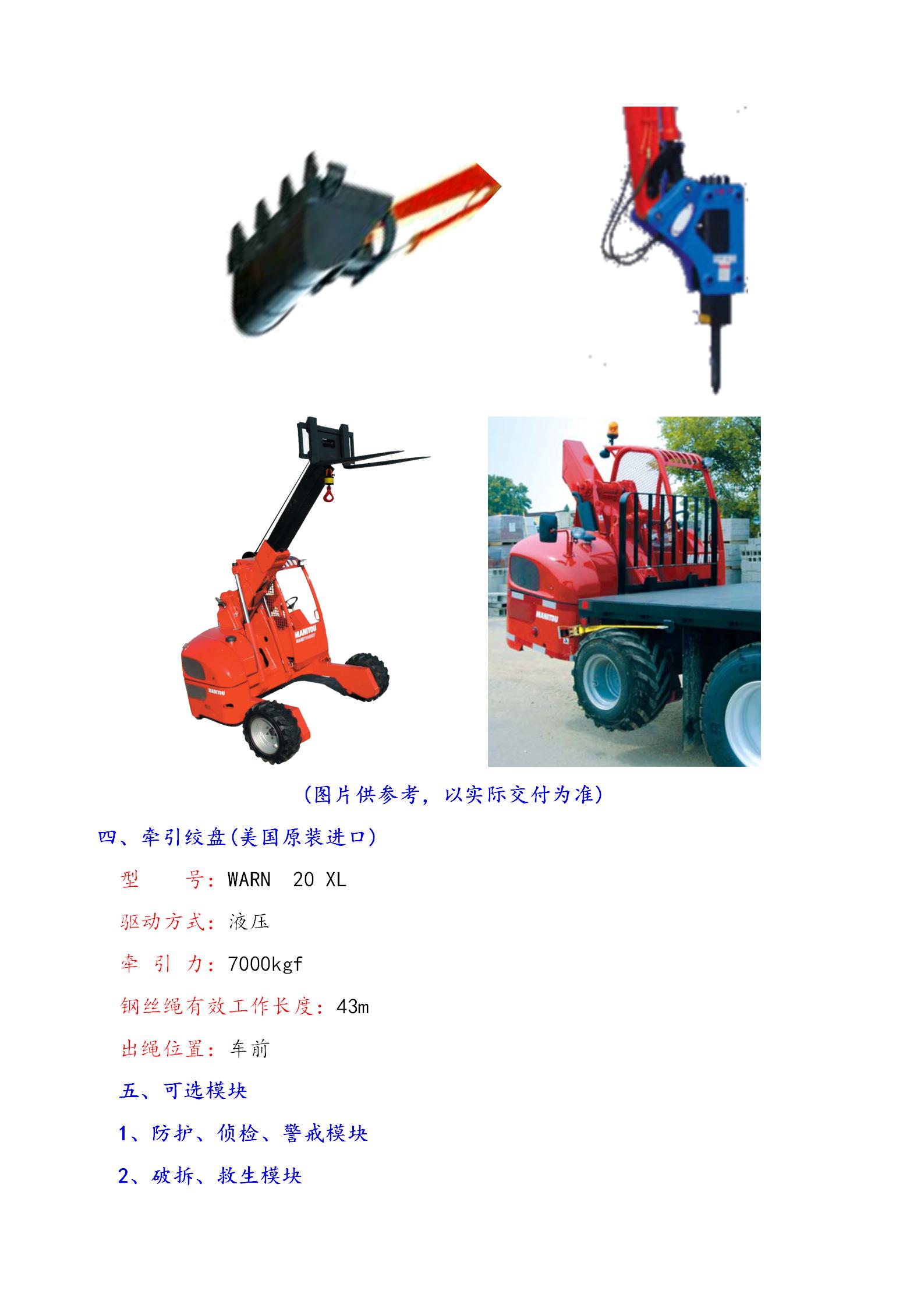 /202605/1778295265_c1d40280cfe0b032d7ad.jpg