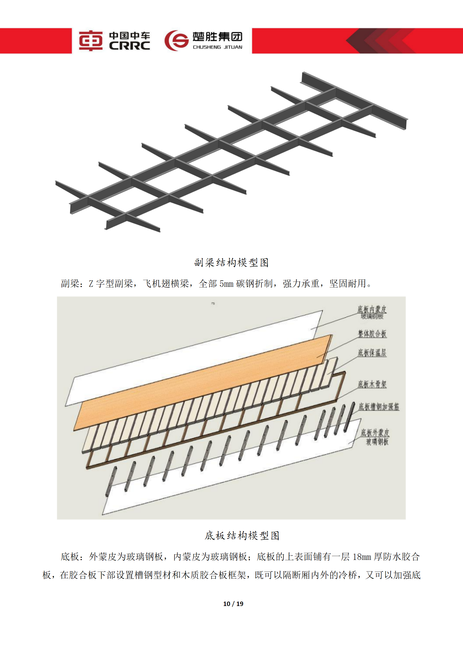 /202605/1778295285_21acb90187b8f9d9160c.png