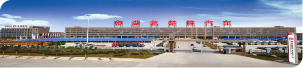 創(chuàng)新環(huán)衛(wèi)、突破消防，楚勝汽車X領域中標訂單產(chǎn)值1.05億！