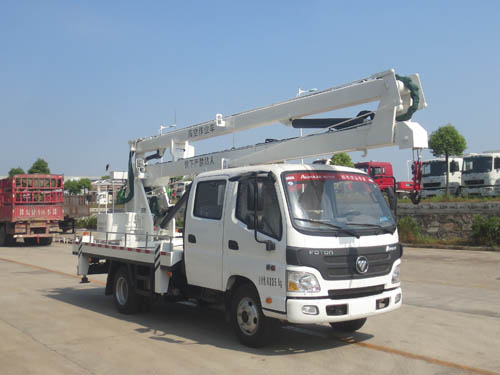 楚勝牌CSC5060JGKB16型高空作業(yè)車